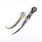 Handmade Moroccan Koummya Dagger