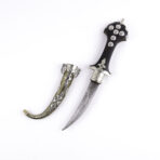 Handmade Moroccan Koummya Dagger