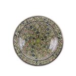 Moroccan ceramic dish