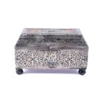 Moroccan Jewelry Box, Handcrafted Leather Box With silver Color, Silvered Metal Filigree