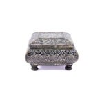 Moroccan Vintage Jewelry Box, Handcrafted Silvered Metal Filigree Red Dress Box, & Wood