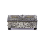 Moroccan Jewelry Box, Handcrafted Silvered Metal Filigree Box & Copper, Wood