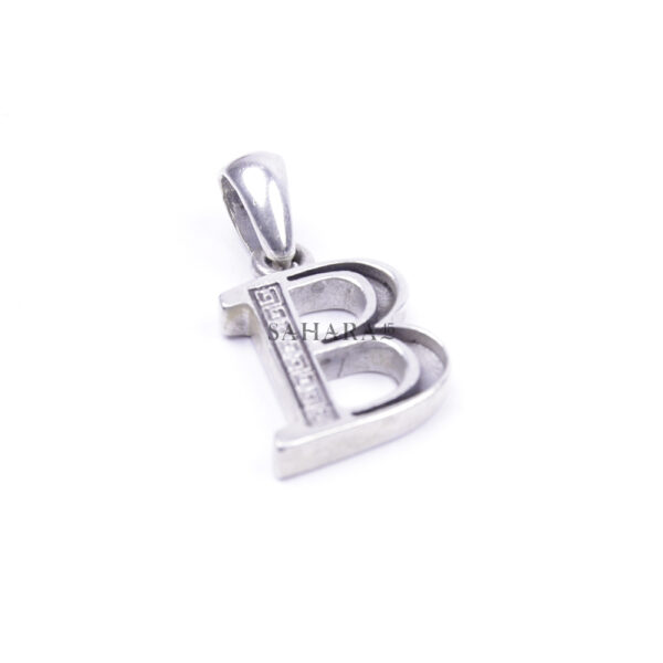 Letter B Pendant, Pendant B, 925 Sterling Silver 