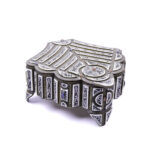 Moroccan Vintage Jewelry Box, Handcrafted Silvered Metal Filigree Box with Camel Bone, Copper, and Leather